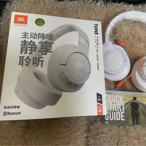 JBL Tune 770NC
